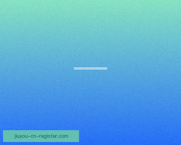 九游最新版官方下载平台全方位手游资源畅玩指南