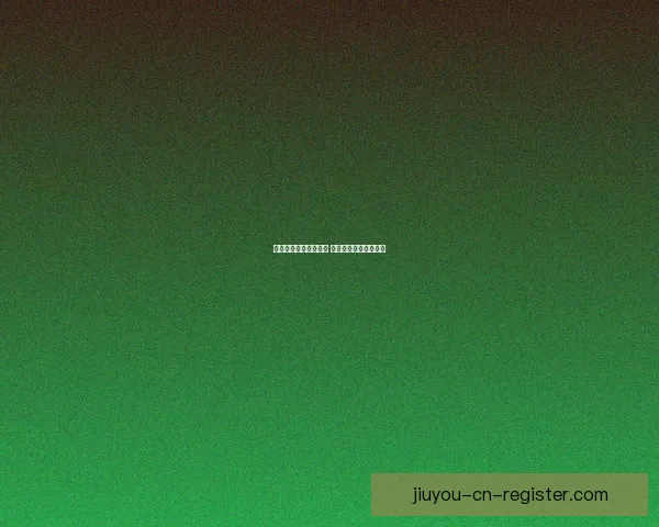 精准预测体育赛事走势 玩转数据分析轻松获利