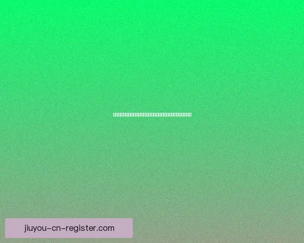 世界杯竞猜赔率变化趋势解析与背后资金流向和比赛结果预测深度观察