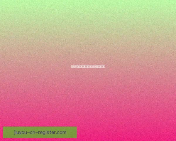 世界杯赛事在线竞猜全攻略详解技巧与胜率提升方案