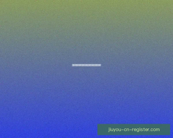 掌握世界杯竞猜策略提升胜率的实用技巧分享