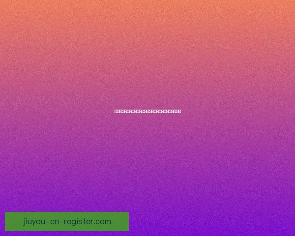 世界杯竞猜赛事数据分析与预测技巧助力你精准把握比赛走向