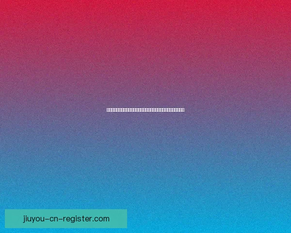 基于大数据挖掘的世界杯竞猜趋势与胜负预测模型研究六届赛事比较分析