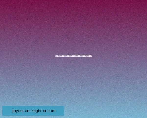 掌握世界杯竞猜比赛技巧结合数据分析提升预测胜率实战指南全攻略