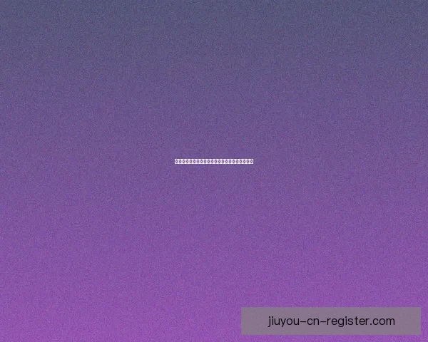 世界杯竞猜赛事数据全面解析与胜负趋势深度预测