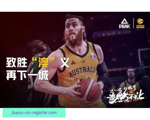 美洲三国世界杯激战前瞻精彩赛事预测与竞猜指南