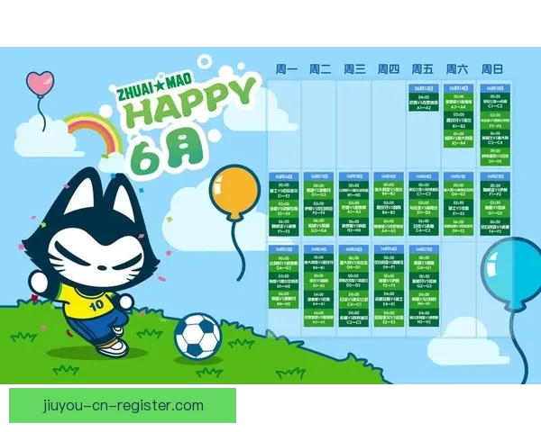 资深玩家分享世界杯竞猜投注思路与风险控制技巧全面解析指南