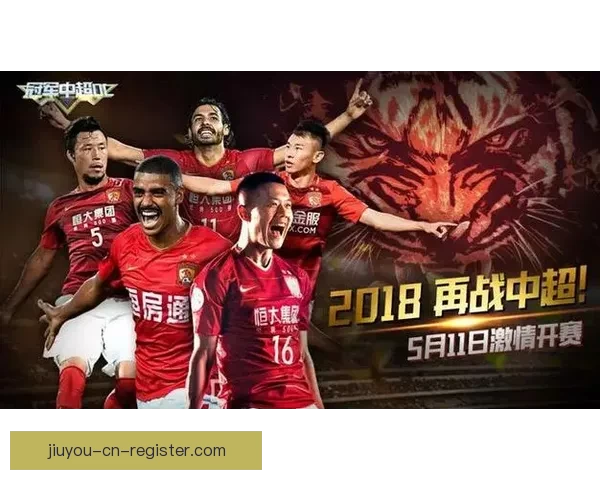 世界杯竞猜火热开启,注册参与赢取丰厚奖励活动 世界杯竞猜火热开启,注册参与赢取丰厚奖励活动